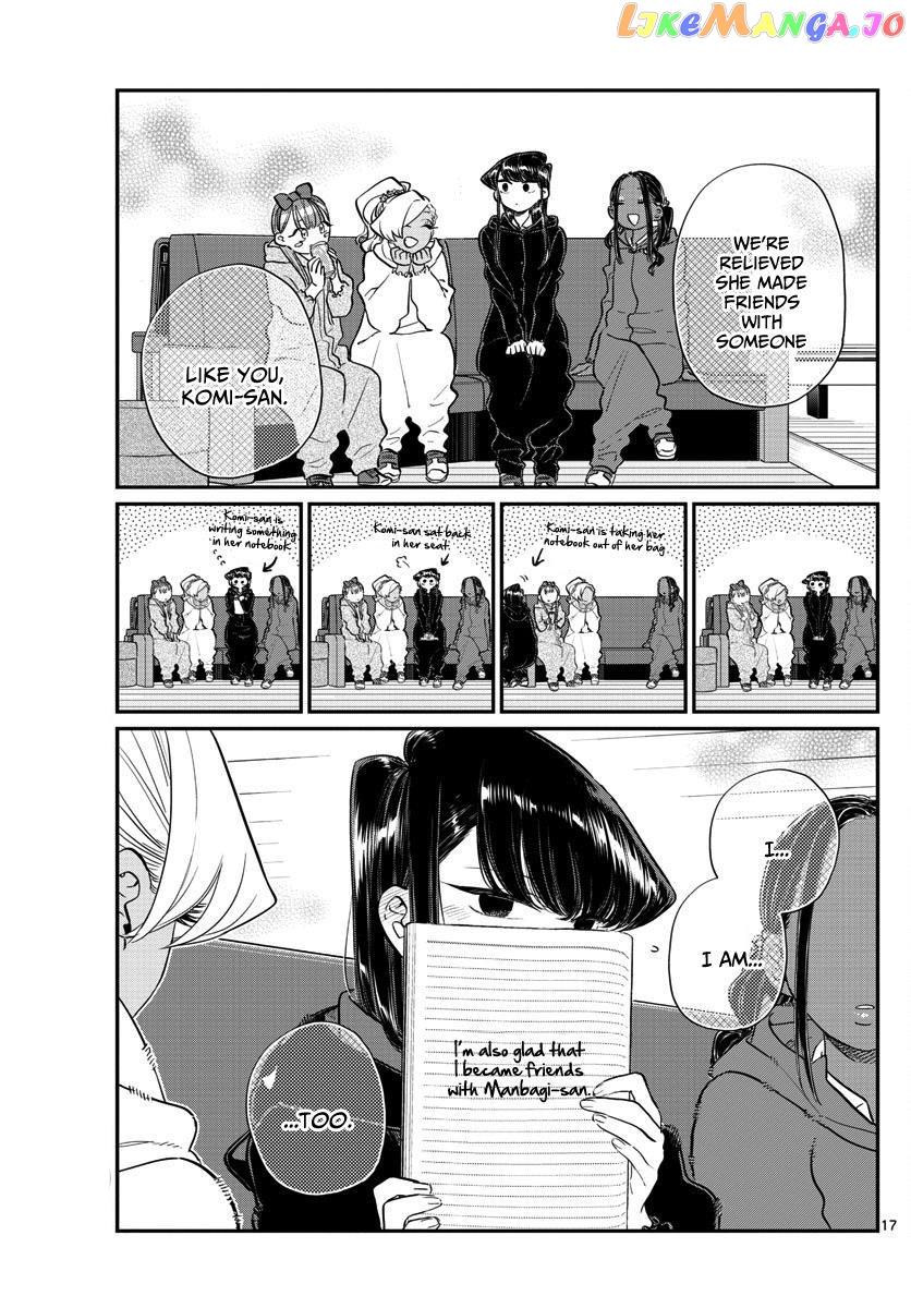 Komi Can